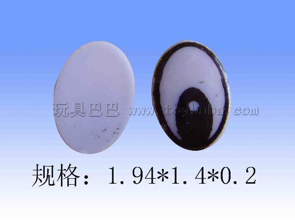 艺术眼_TY-YSY-043
