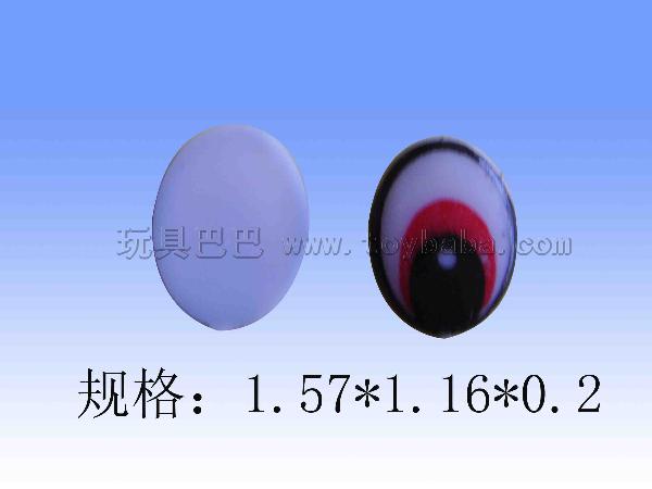 艺术眼_TY-YSY-044