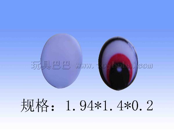 艺术眼_TY-YSY-045