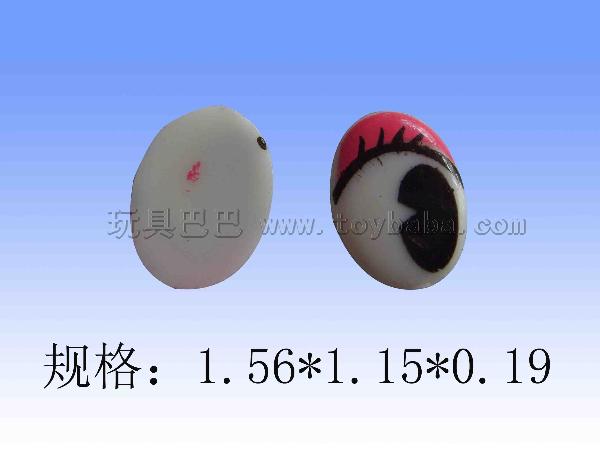 艺术眼_TY-YSY-046