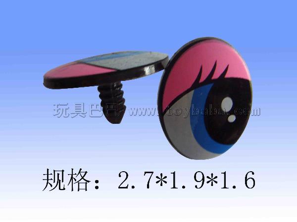 艺术眼_TY-YSY-055