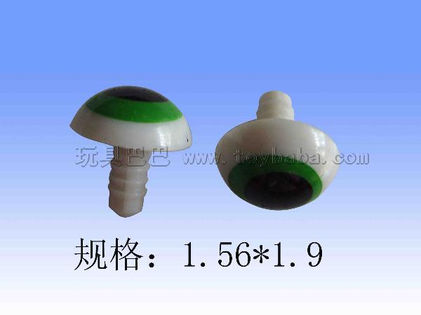 艺术眼_TY-YSY-063