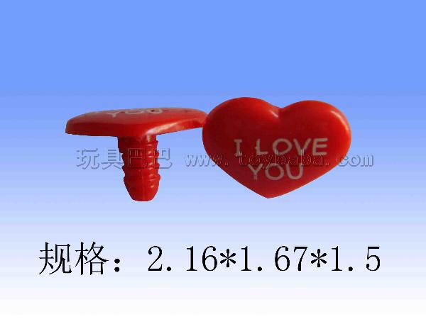 艺术眼_TY-YSY-070