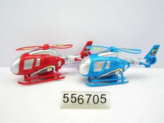 拉线实色喷漆直升机(红蓝2色混装)