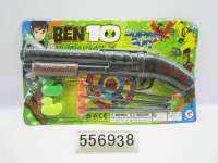 BEN10针玩具枪