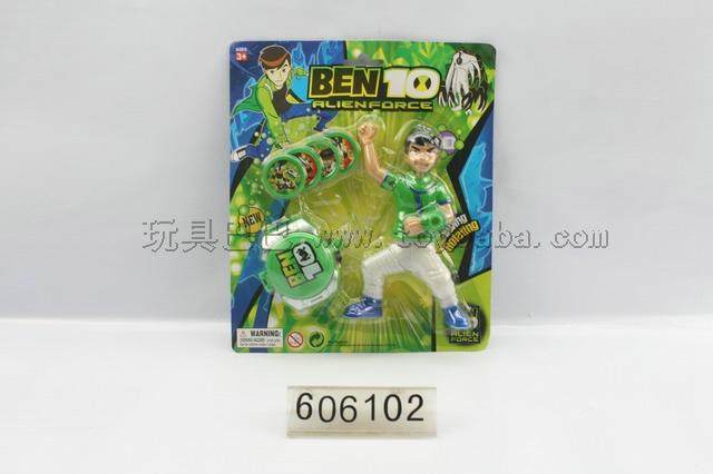 公仔带发射器【BEN10】