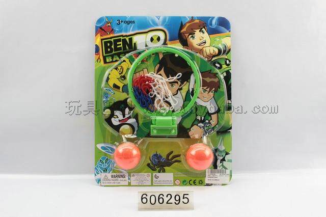 篮球板【BEN10】