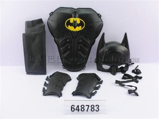 蝙蝠侠面具护甲套装