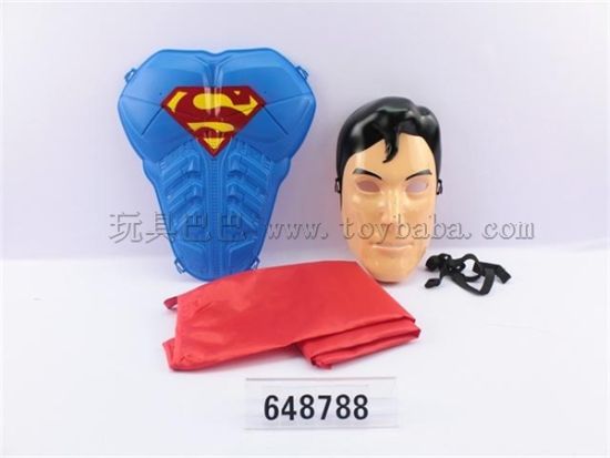 超人面具护甲套装