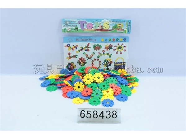 雪花积木3.3CM(约240PCS）