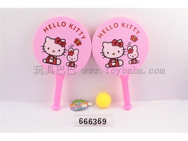 hello kitty海绵球拍（海绵球)