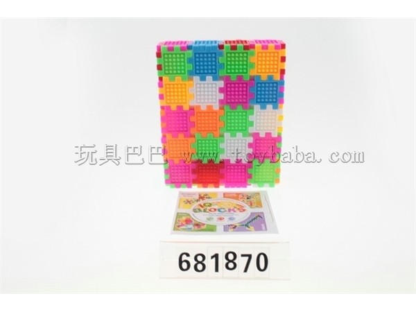 积木 58PCS