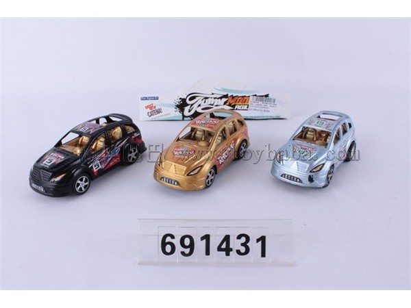 3pcs 惯性车/三色三款标混装