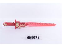 60cm闪光龙纹剑/2色