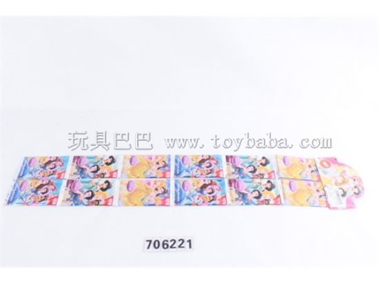 游戏卡片(迪士尼公主)12袋装