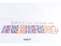 游戏卡片(迪士尼公主)12袋装