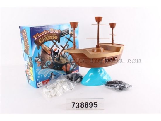海盗船平衡游戏