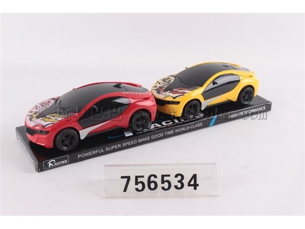 惯性赛车(2只装)/2色