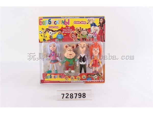 5-6 inches express dog 4/2 or more conventional_Figure Toys_Model Toys ...