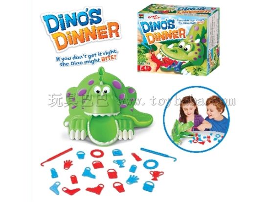 恐龙晚餐游戏