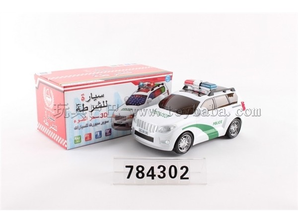 电动警车3D灯光音乐(阿拉伯文)