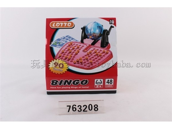 90号码48卡摇奖机BINGO