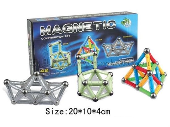磁性积木(42pcs）