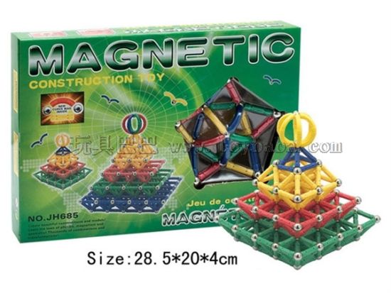 磁性积木（188pcs）