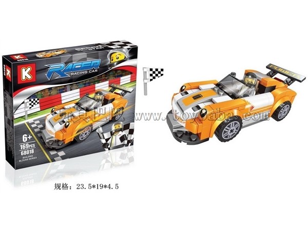 赛车系列积木(169pcs)