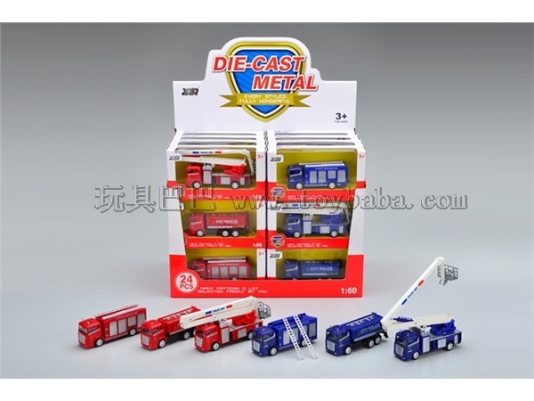 1:60滑行合金车24PCS/3款2色混装