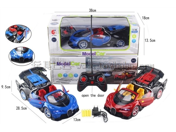 1:14一键三门带灯光敞篷遥控车(包含电池）1款2色