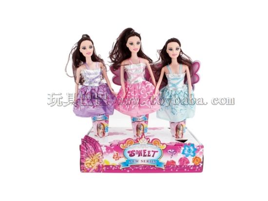 11寸娃娃公主冰激凌盒