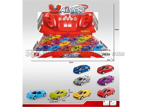 1:64合金开门回力跑车/24pcs