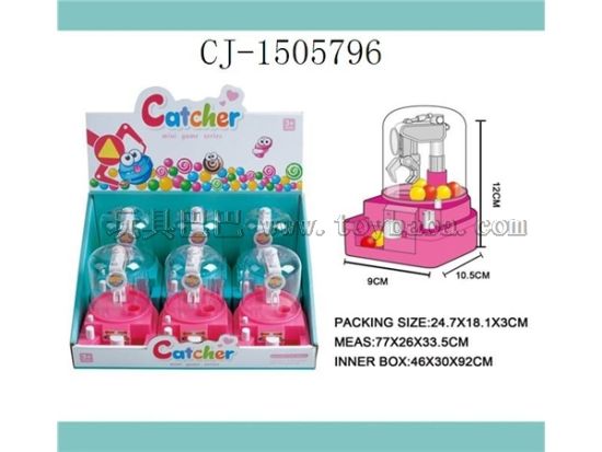 厂家直销 热销装糖产品 装糖趣味夹夹机糖果玩具趣味糖玩食玩 装糖玩具 CJ-1505798