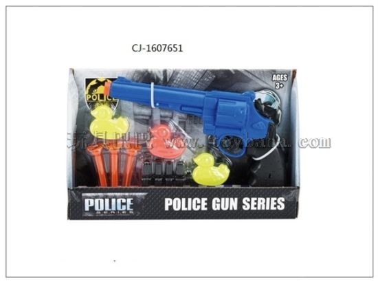 厂家直销 热卖 针枪套装 软弹枪 警察套 CJ-1607651