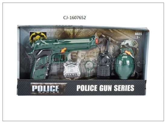 厂家直销 热卖 火石枪套装 警察套装 CJ-1607652