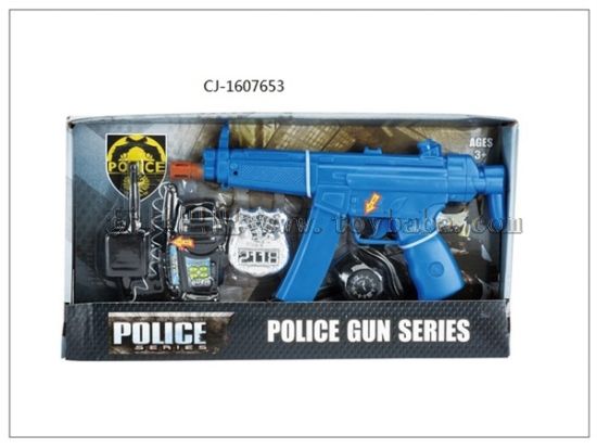 厂家直销 热卖 火石枪套装 警察套装 CJ-1607653