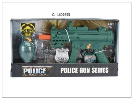 厂家直销 热卖 火石枪套装 警察套装 CJ-1607655