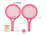 网球拍 网面 CJ-1607919