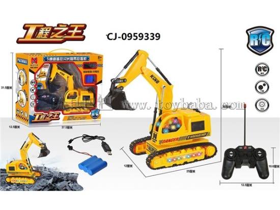 热卖遥控履带特技灯光工程车玩具 遥控工程车遥控玩具 CJ-0959339