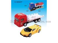 仿真惯性拖车 汽车模型玩具  惯性拖头车 儿童过家家玩具拖车组合 CJ-1933277