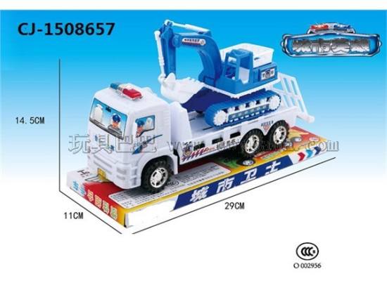 仿真惯性拖车 汽车模型玩具城市拖车 儿童过家家玩具拖车组合 CJ-1508657
