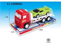 仿真惯性拖车惯性拖头车 汽车模型玩具 儿童过家家玩具拖车组合 CJ-1508663