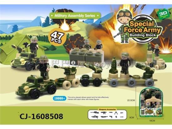 军事主题积木套 益智拼装过家家玩具批发 婴幼儿益智 益智积木早教玩具