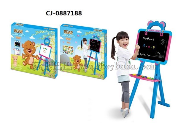 儿童画板磁性双面可升降画架支架式小黑板写字板幼儿园教具