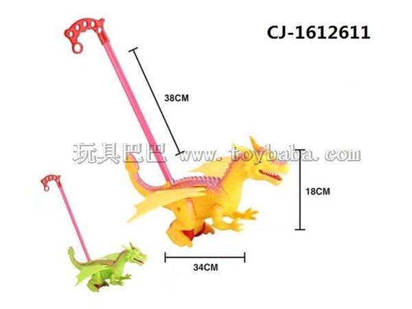 十元玩具批发手推车玩具学步车婴儿玩具手推恐龙玩具车  手推恐龙/2色