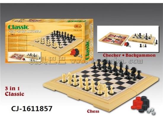 国际象棋 三合一国际象棋 科教玩具 益智玩具