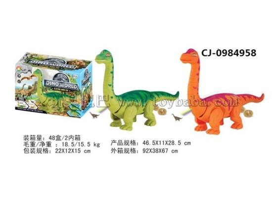 电动恐龙带音乐七彩灯、投影、生蛋 电动恐龙 电动玩具