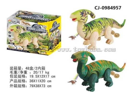 电动恐龙带音乐七彩灯、投影、生蛋 电动恐龙 电动玩具