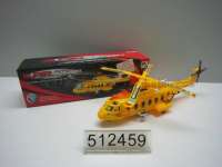 拉线直升机/2色混装/EN71/ASTM/62115